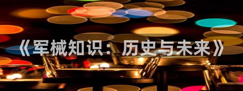 话本小说怎么写小说