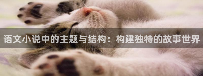 话本小说下载电脑版