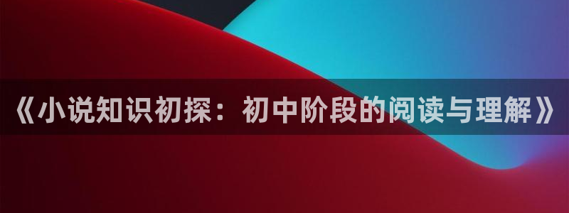 话本小说旧版本下载