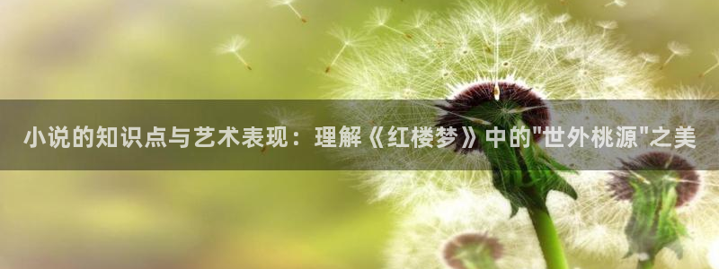 终极斗罗话本小说